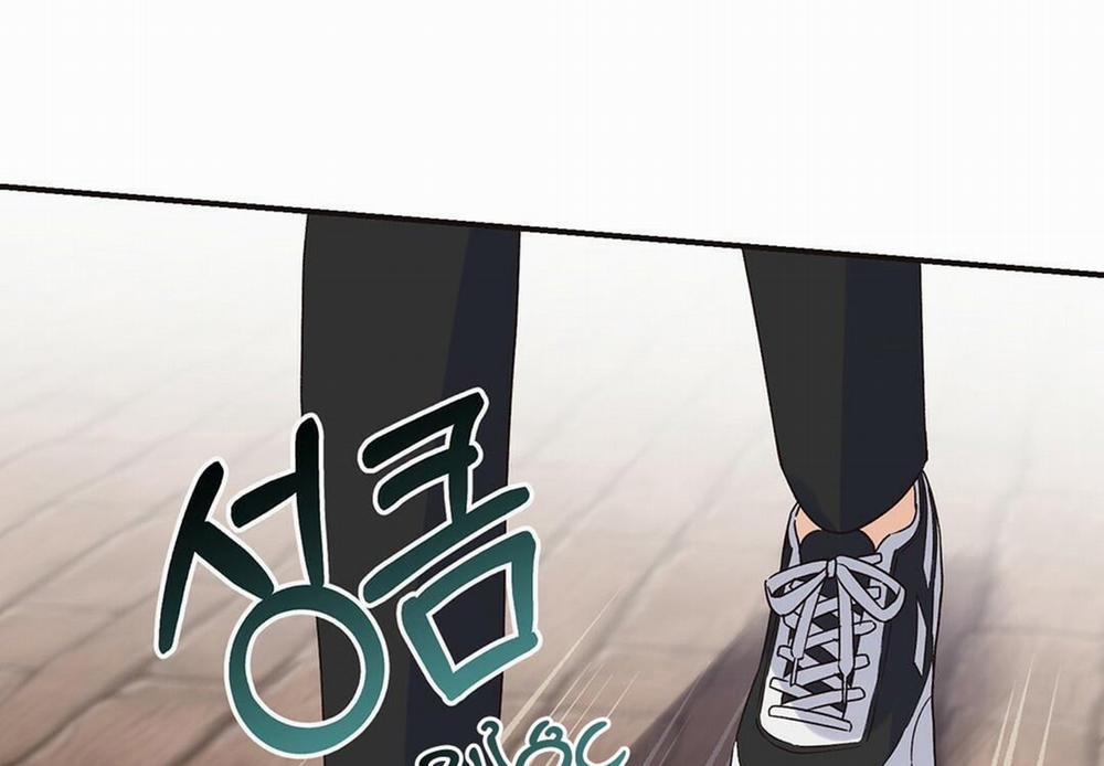 Phức Cảm Tự Ti Của Omega 2 trang 125