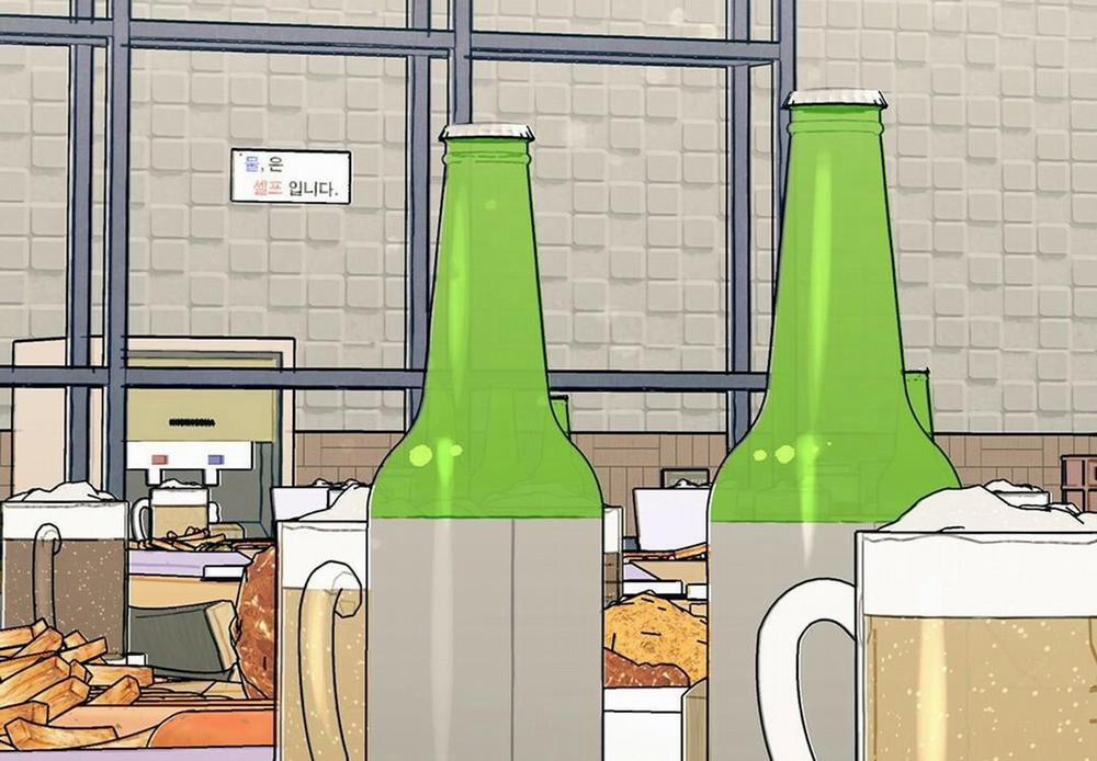 Phức Cảm Tự Ti Của Omega 2 trang 5