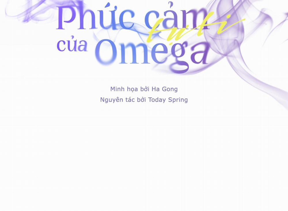 Phức Cảm Tự Ti Của Omega 20 trang 121