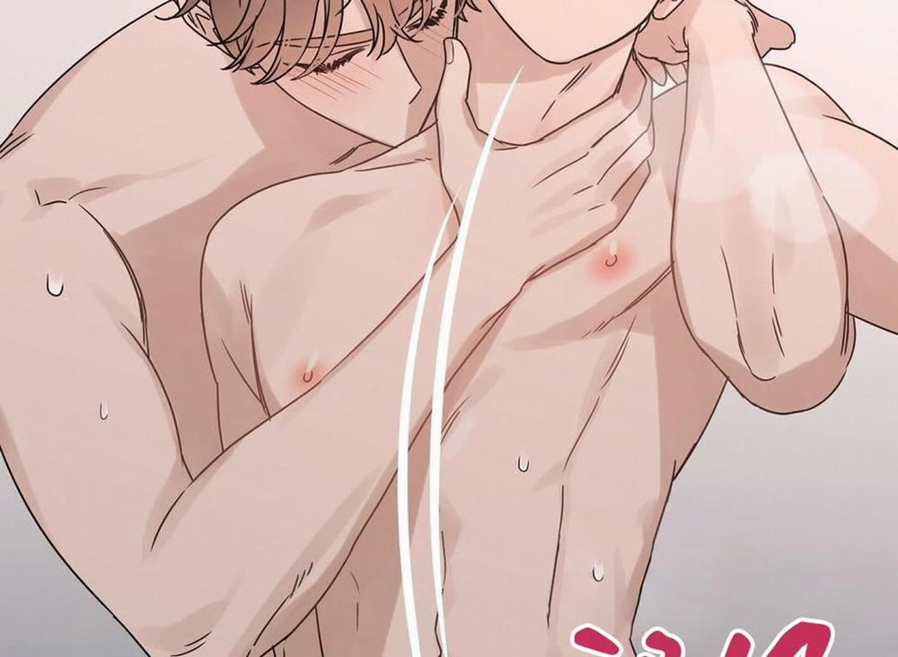 Phức Cảm Tự Ti Của Omega 20 trang 98