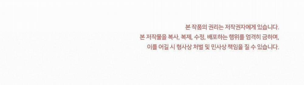 Phức Cảm Tự Ti Của Omega 25 trang 171