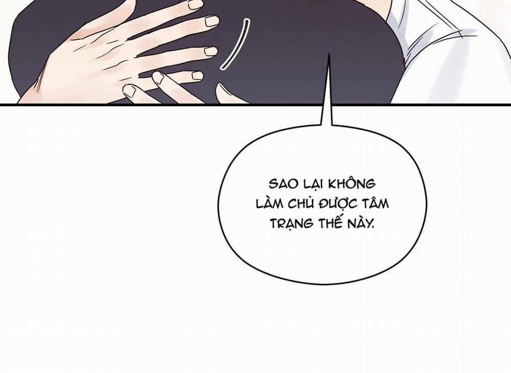 Phức Cảm Tự Ti Của Omega 26 trang 138