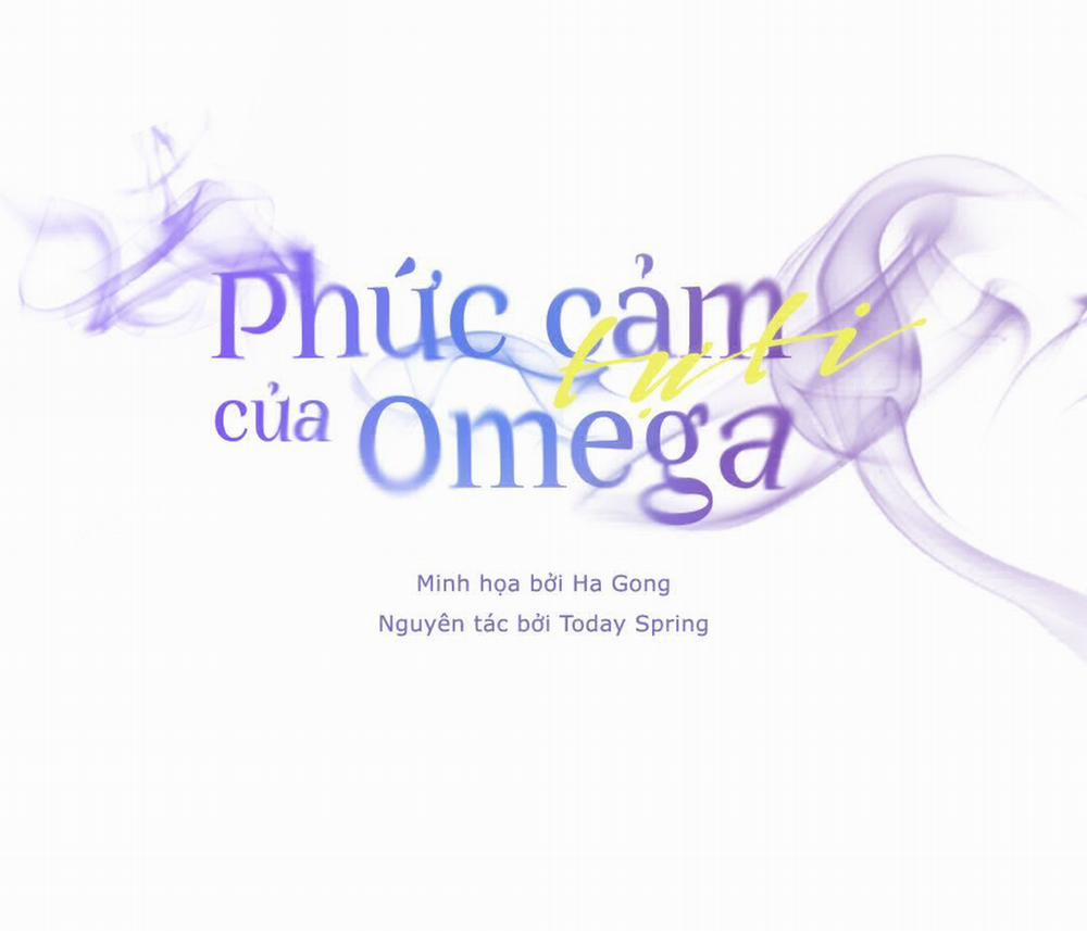 Phức Cảm Tự Ti Của Omega 3 trang 34