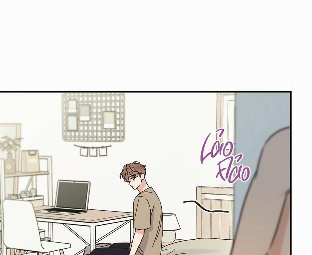 Phức Cảm Tự Ti Của Omega 31 trang 24