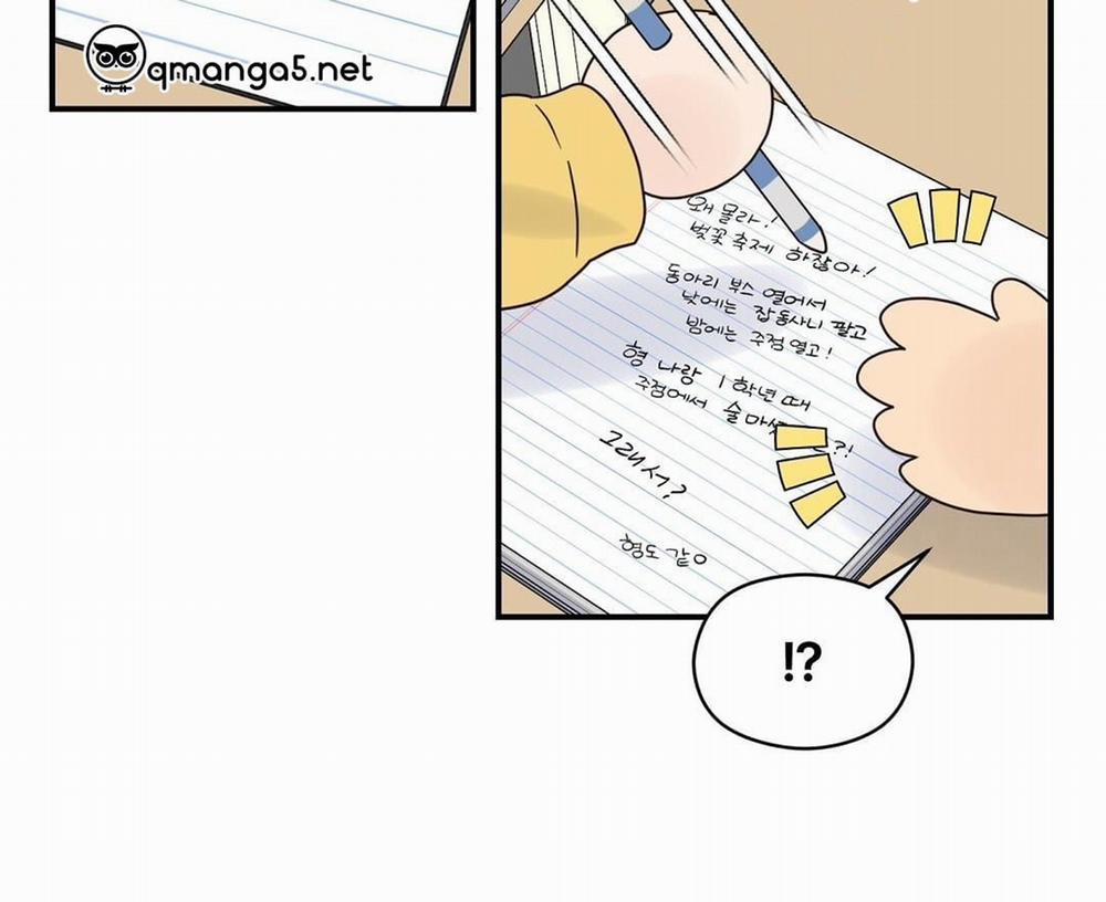 Phức Cảm Tự Ti Của Omega 33 trang 113