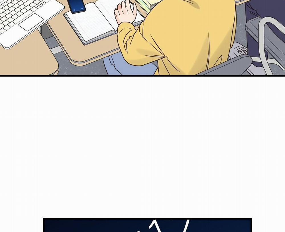 Phức Cảm Tự Ti Của Omega 33 trang 121