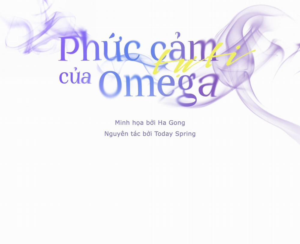 Phức Cảm Tự Ti Của Omega 33 trang 65