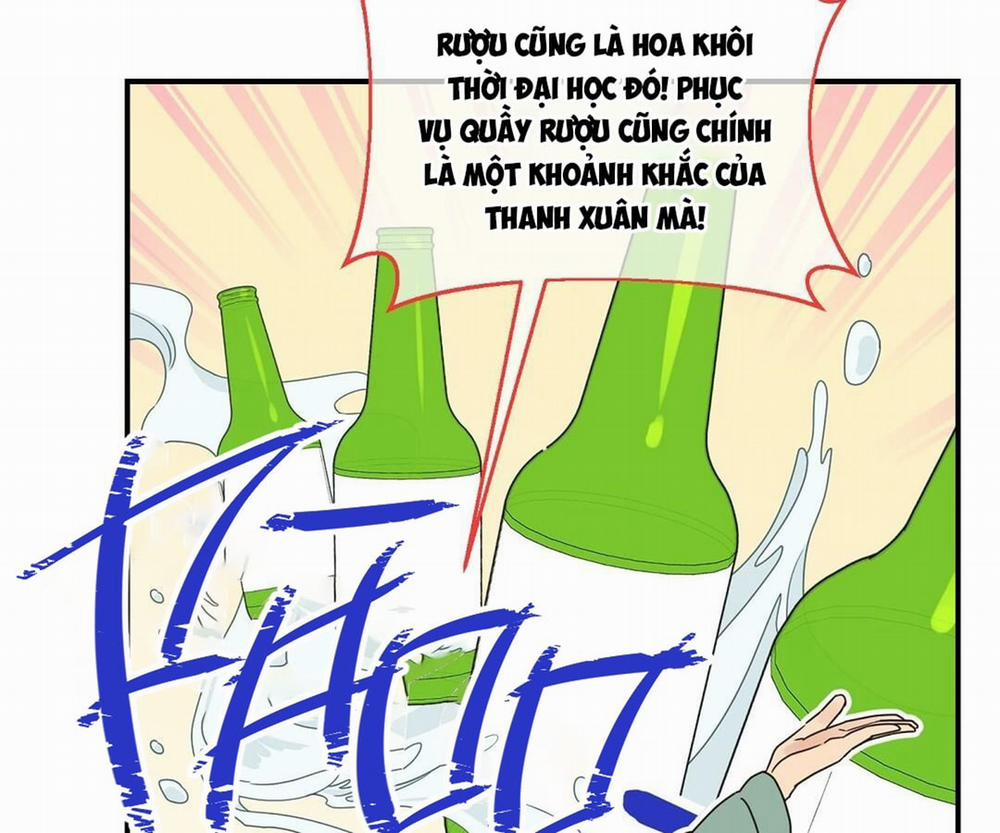 Phức Cảm Tự Ti Của Omega 34 trang 42