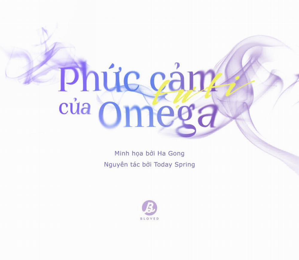Phức Cảm Tự Ti Của Omega 37 trang 19