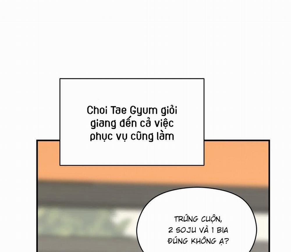 Phức Cảm Tự Ti Của Omega 37 trang 23