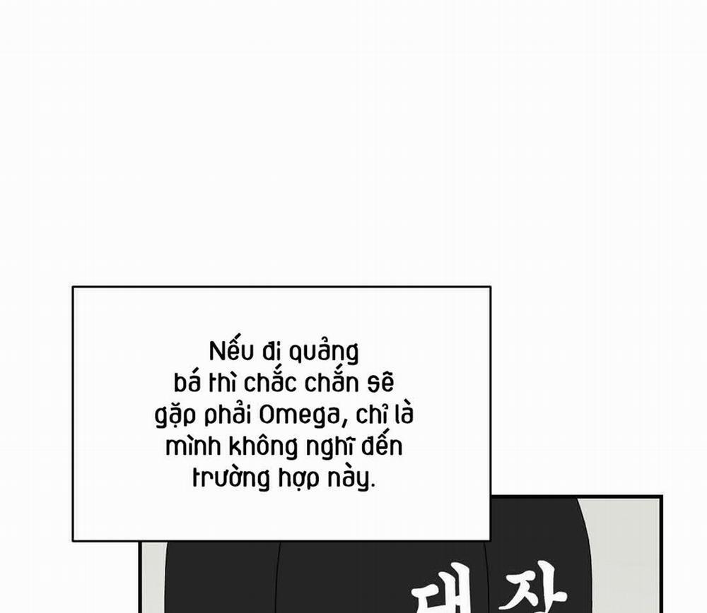 Phức Cảm Tự Ti Của Omega 37 trang 9