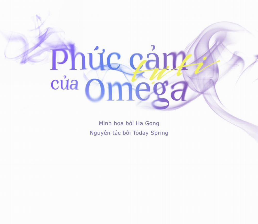Phức Cảm Tự Ti Của Omega 38 trang 51