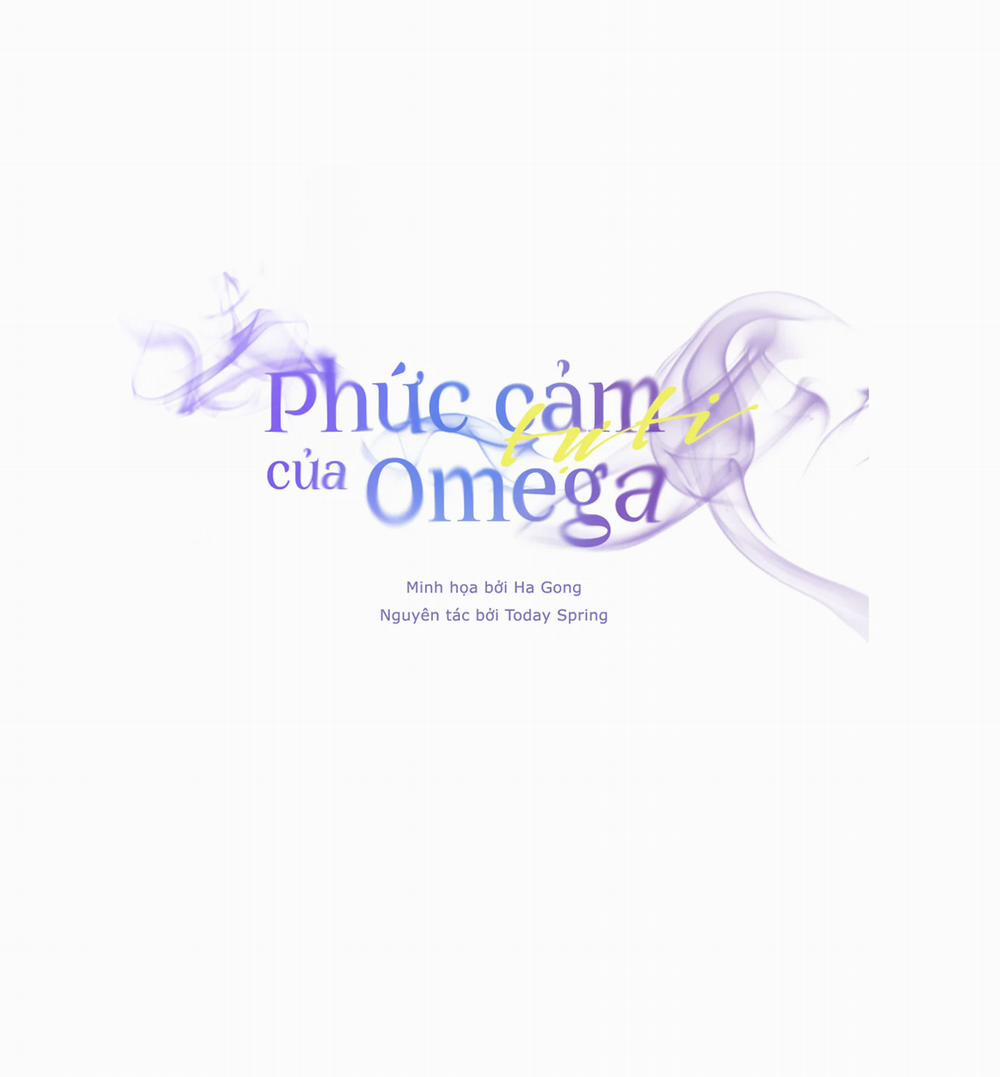 Phức Cảm Tự Ti Của Omega 40 trang 36