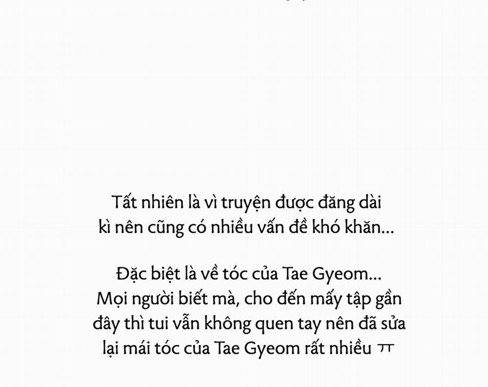 Phức Cảm Tự Ti Của Omega 55 trang 16