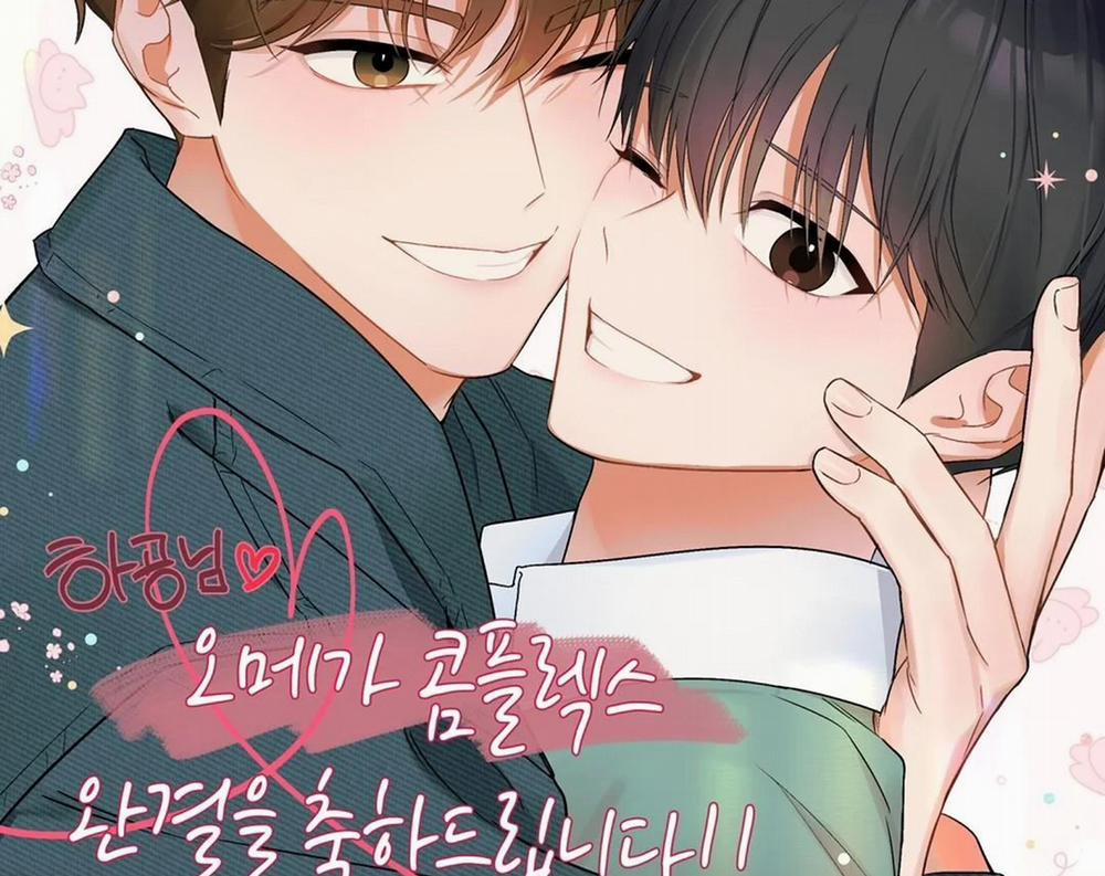 Phức Cảm Tự Ti Của Omega 55 trang 57