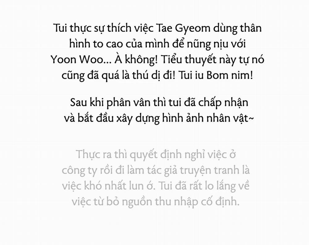 Phức Cảm Tự Ti Của Omega 55 trang 7