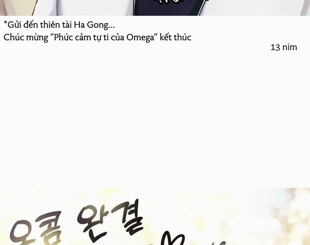 Phức Cảm Tự Ti Của Omega 55 trang 82