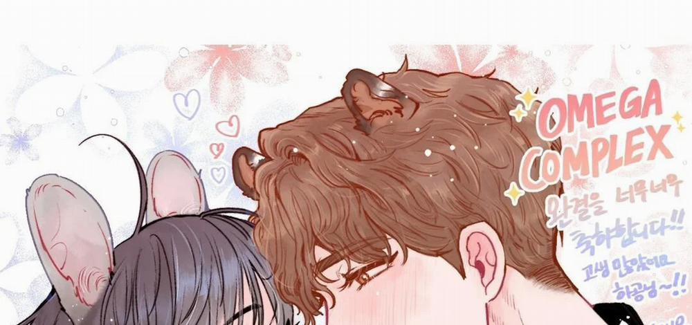 Phức Cảm Tự Ti Của Omega 55 trang 88