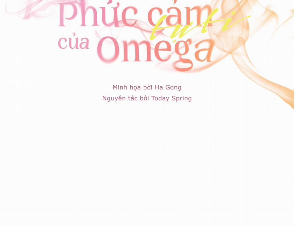 Phức Cảm Tự Ti Của Omega 7 trang 11