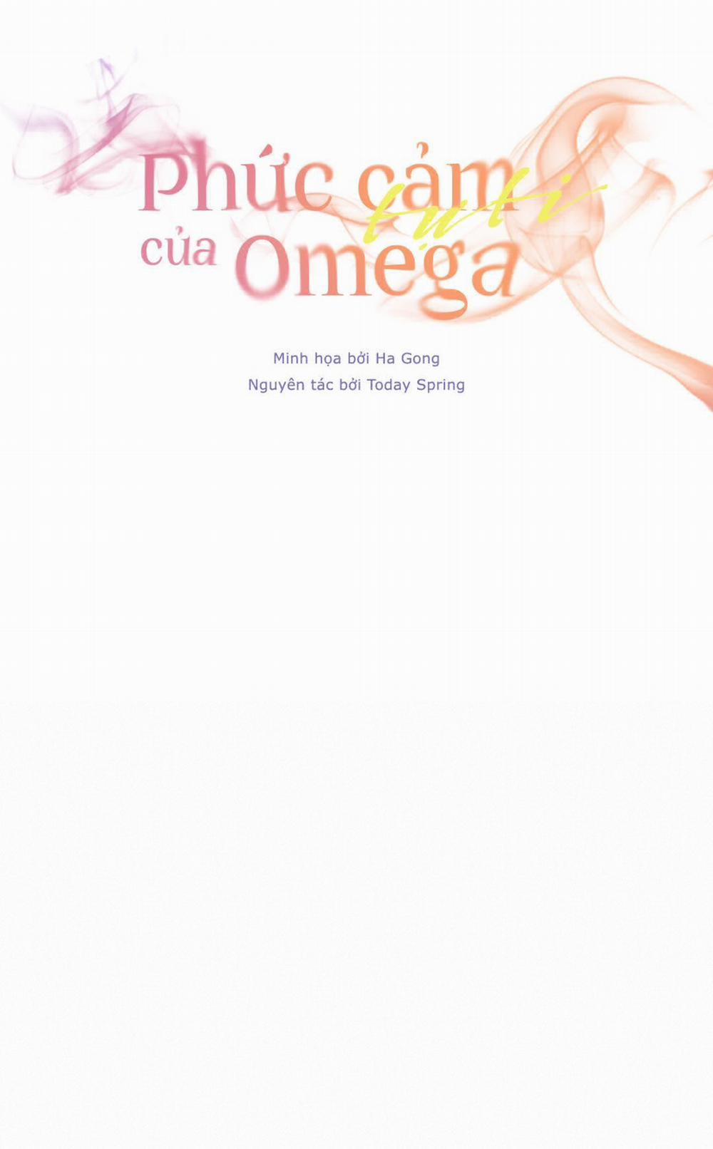 Phức Cảm Tự Ti Của Omega 9 trang 28