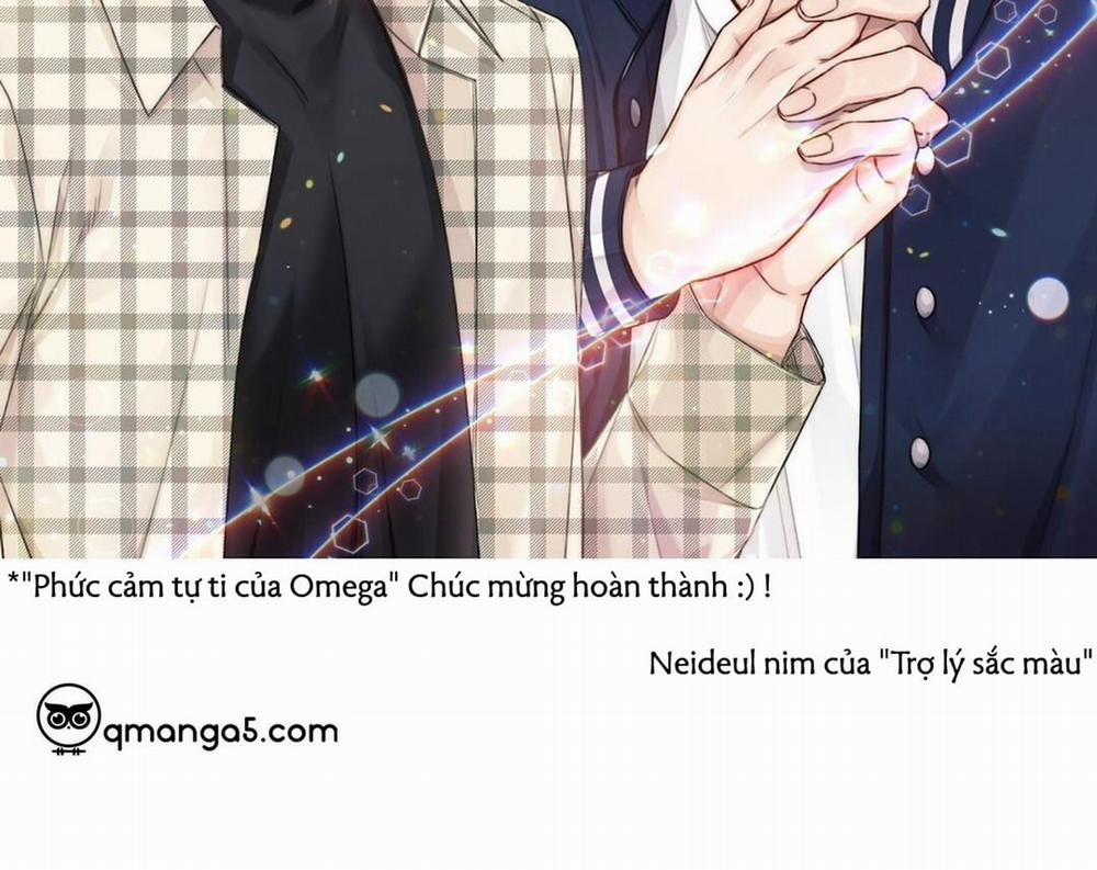 Phức Cảm Tự Ti Của Omega Hậu kỳ trang 60