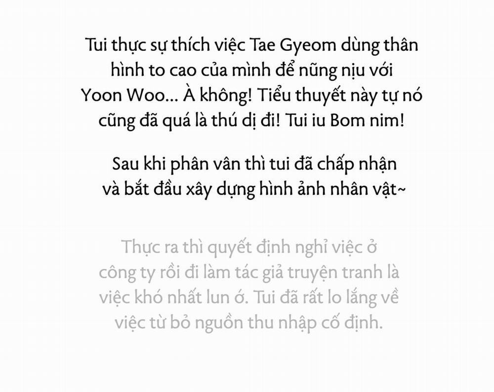 Phức Cảm Tự Ti Của Omega Hậu kỳ trang 7