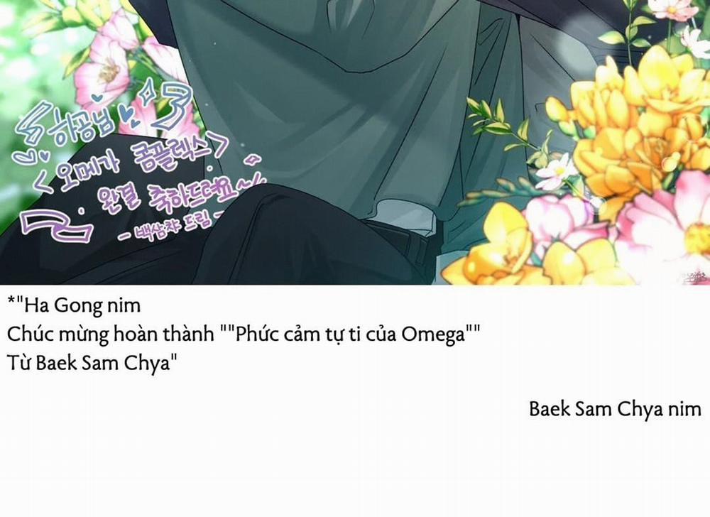 Phức Cảm Tự Ti Của Omega Hậu kỳ trang 70