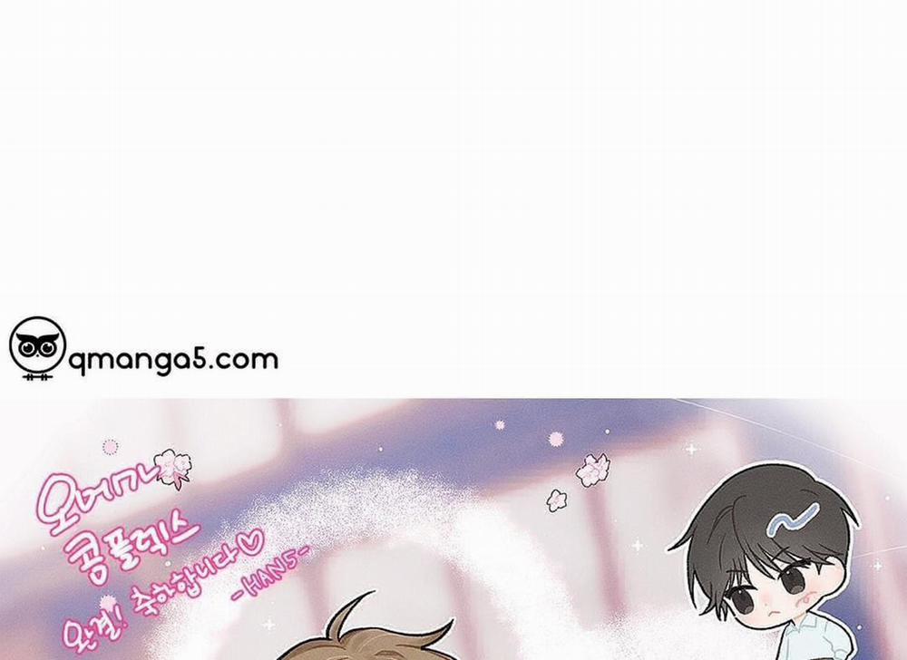 Phức Cảm Tự Ti Của Omega Hậu kỳ trang 73