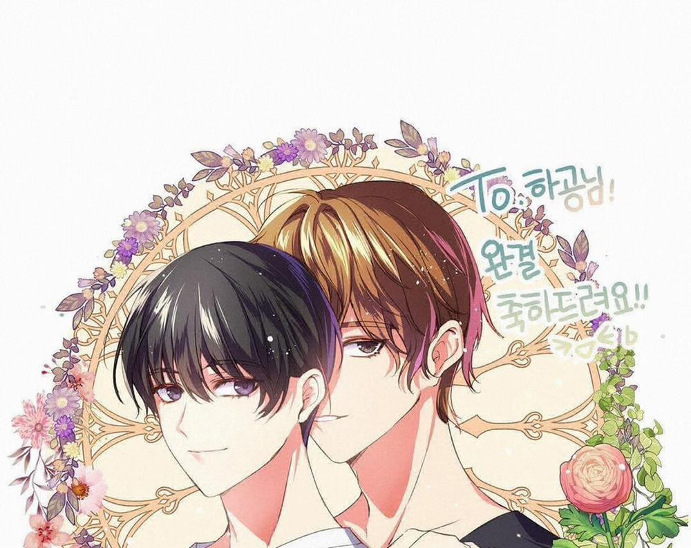 Phức Cảm Tự Ti Của Omega Hậu kỳ trang 78