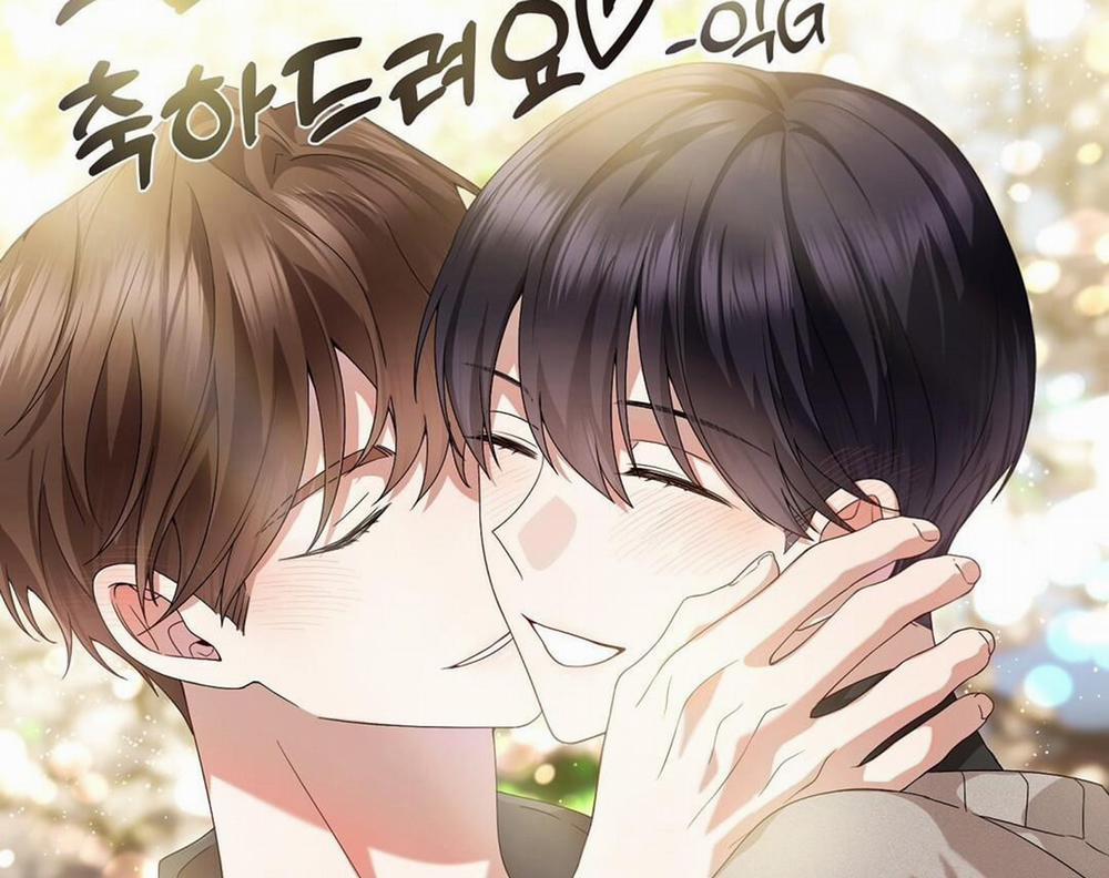 Phức Cảm Tự Ti Của Omega Hậu kỳ trang 83