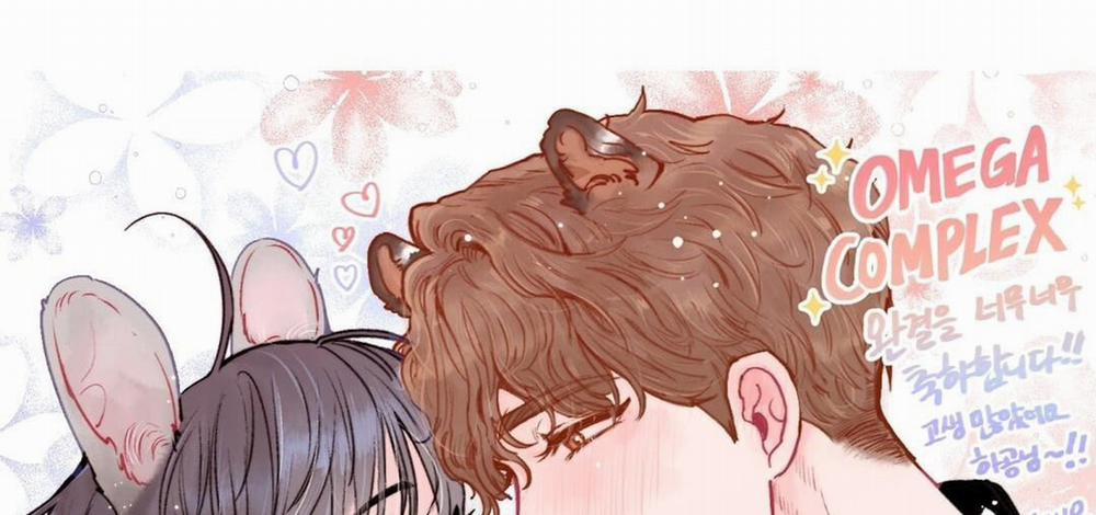 Phức Cảm Tự Ti Của Omega Hậu kỳ trang 88