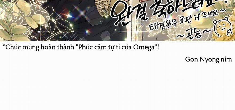Phức Cảm Tự Ti Của Omega Hậu kỳ trang 94