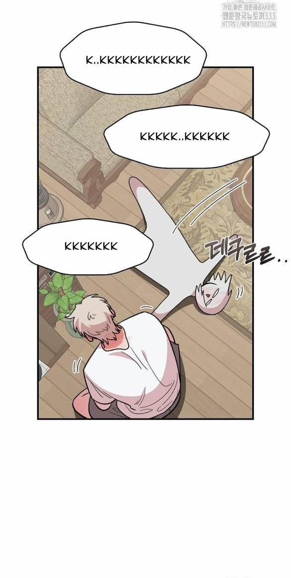 Phức Hợp Bạn Thời Thơ Ấu 10.1 trang 22