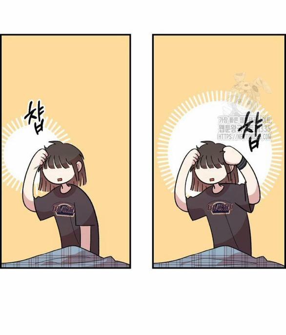 Phức Hợp Bạn Thời Thơ Ấu 12.1 trang 10