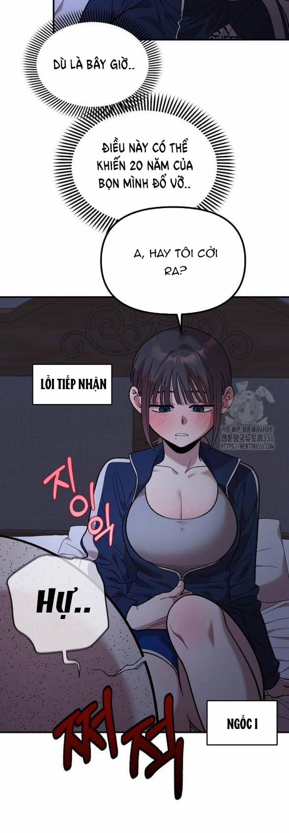 Phức Hợp Bạn Thời Thơ Ấu 13.2 trang 16