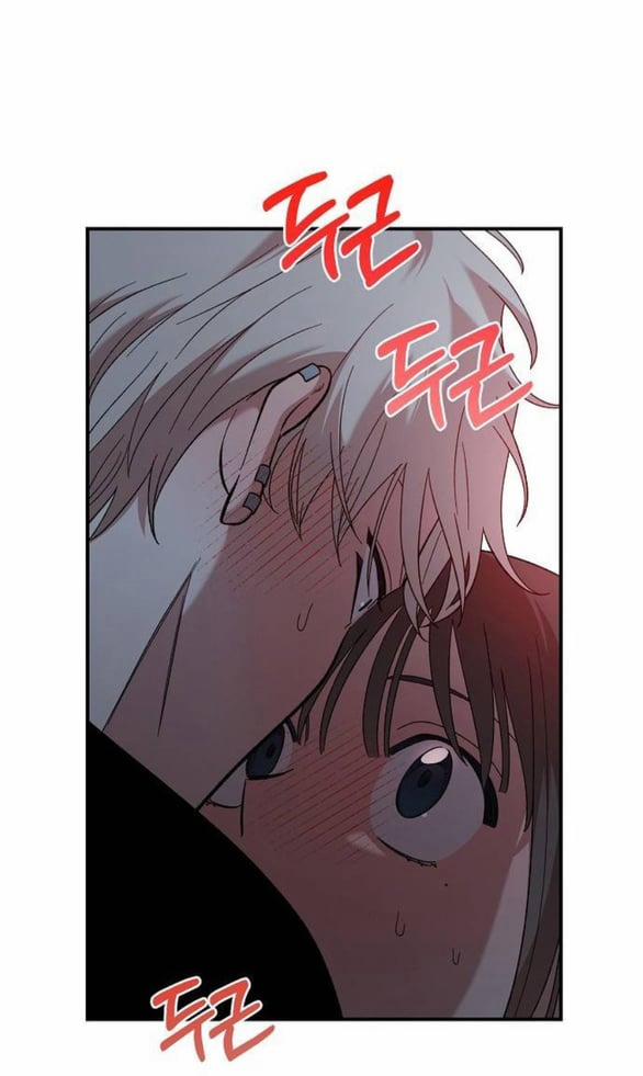 Phức Hợp Bạn Thời Thơ Ấu 13.2 trang 3