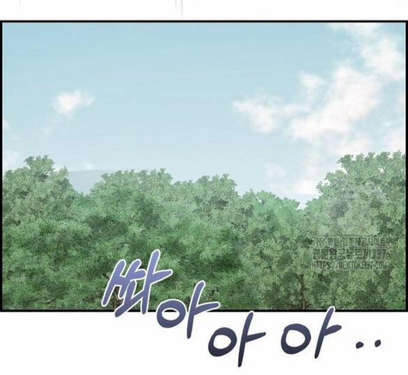 Phức Hợp Bạn Thời Thơ Ấu 14.1 trang 35