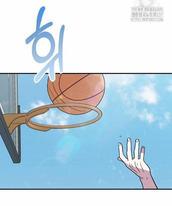 Phức Hợp Bạn Thời Thơ Ấu 14.2 trang 11