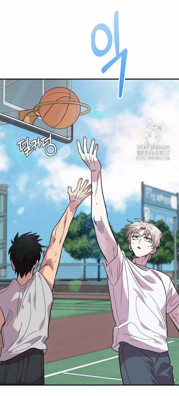 Phức Hợp Bạn Thời Thơ Ấu 14.2 trang 12