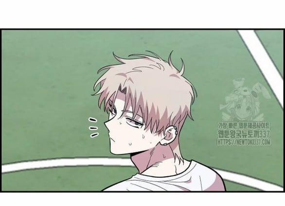 Phức Hợp Bạn Thời Thơ Ấu 14.2 trang 15