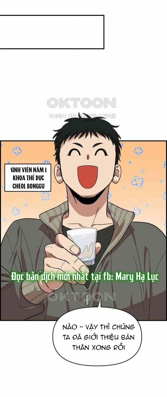 Phức Hợp Bạn Thời Thơ Ấu 5.1 trang 27