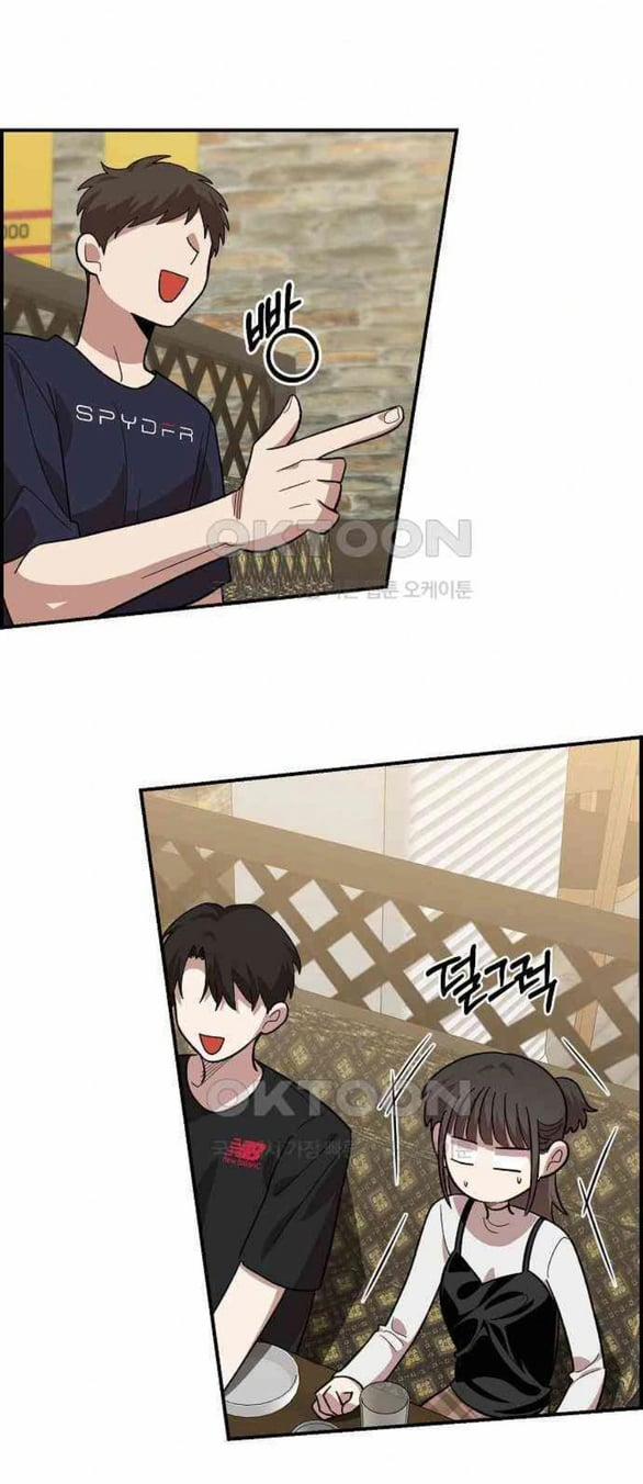 Phức Hợp Bạn Thời Thơ Ấu 5.1 trang 49