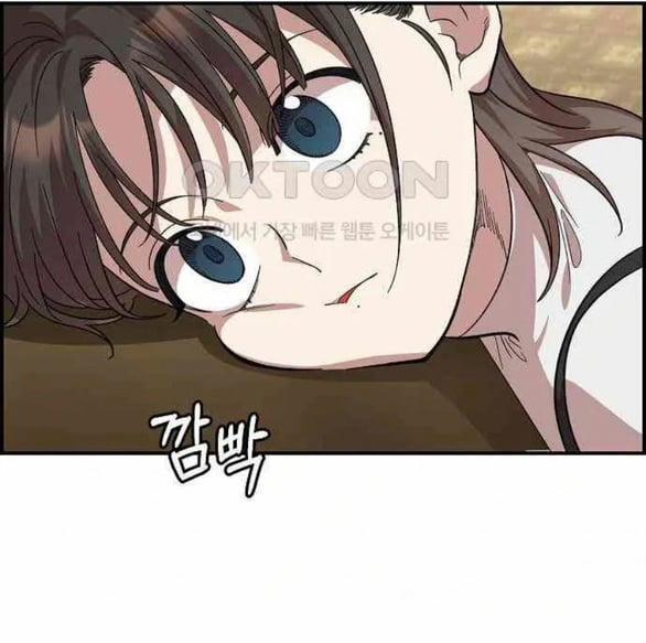 Phức Hợp Bạn Thời Thơ Ấu 5.2 trang 20