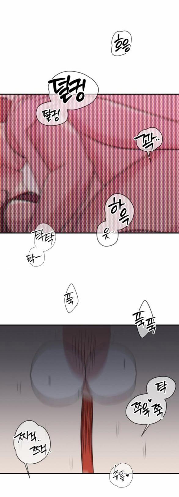 Phức Hợp Bạn Thời Thơ Ấu 7.1 trang 56