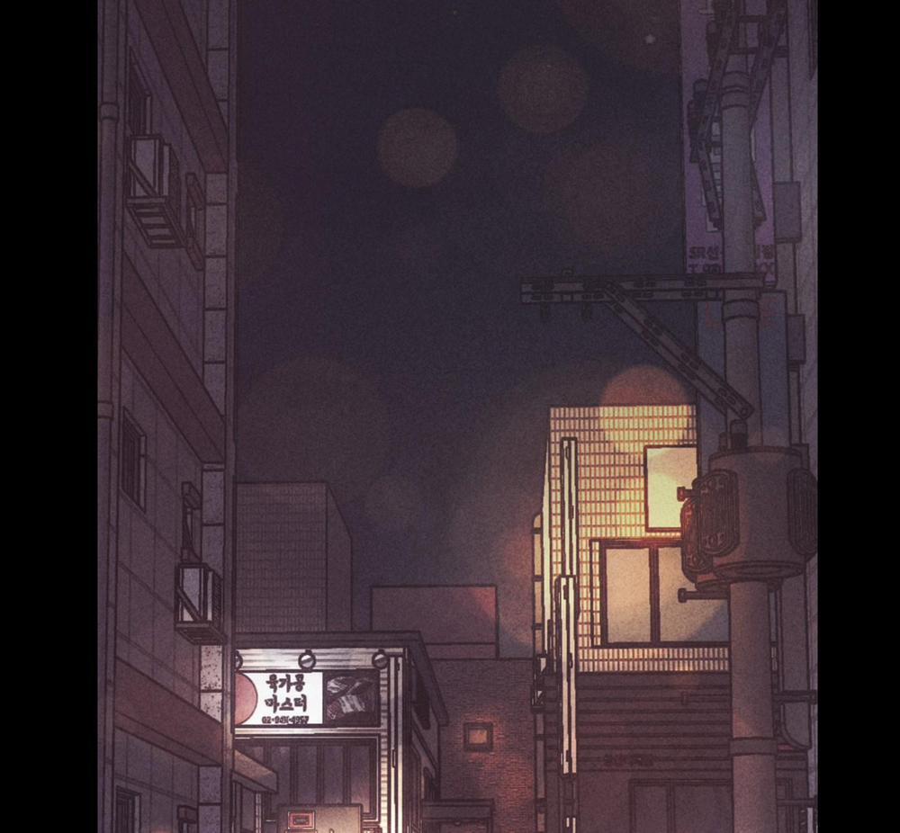 Phục Thù 14 trang 42