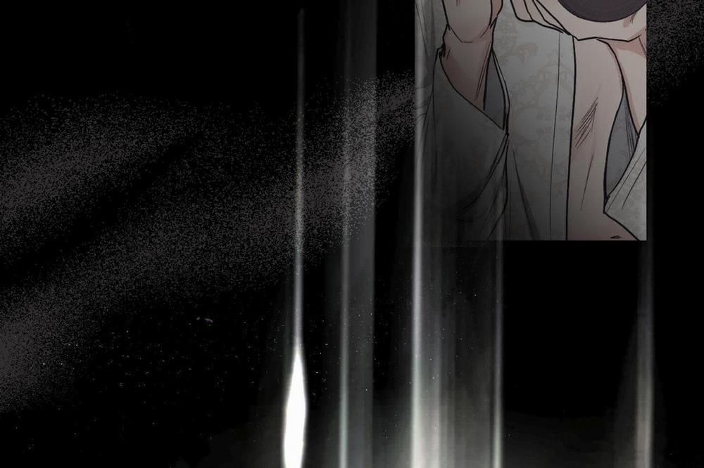 Phục Thù 17 trang 134