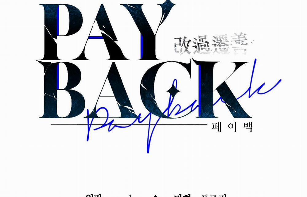 Phục Thù 21 trang 101