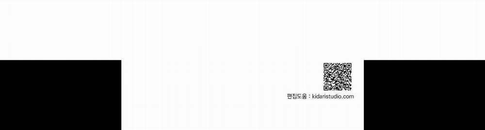 Phục Thù 28 trang 364