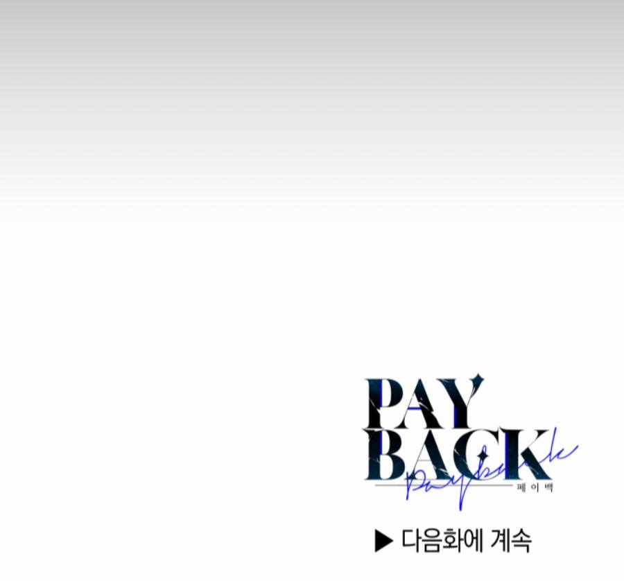 Phục Thù 29 trang 131