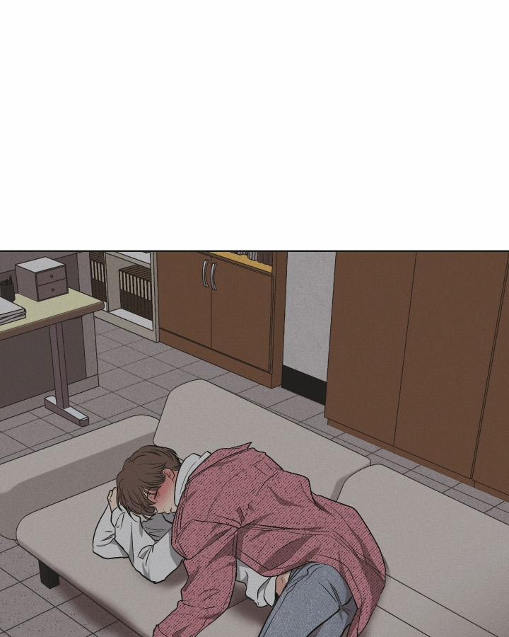 Phục Thù 32 trang 86